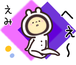 emi... sticker #15839719