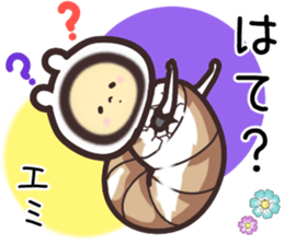 emi... sticker #15839725