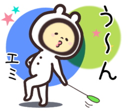 emi... sticker #15839745