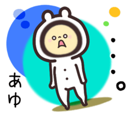 ayu... sticker #15839835