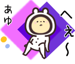 ayu... sticker #15839839