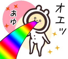 ayu... sticker #15839848