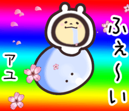 ayu... sticker #15839850