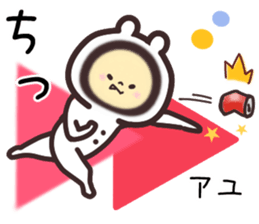 ayu... sticker #15839861