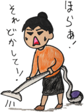 Mommy,OMG! sticker #15839866