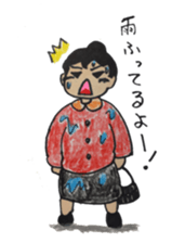 Mommy,OMG! sticker #15839867