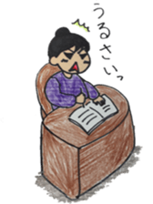 Mommy,OMG! sticker #15839872