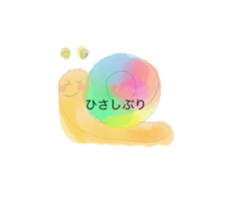 Colorfulworld sticker #15839876