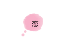 Colorfulworld sticker #15839879