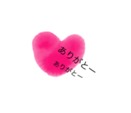 Colorfulworld sticker #15839881