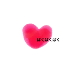 Colorfulworld sticker #15839889