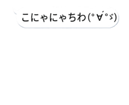 Good old balloon sticker #15839890