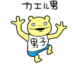 Mens! sticker #15839973