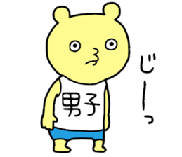 Mens! sticker #15839999