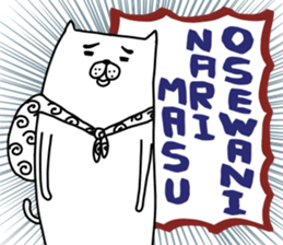 darasinai-nu mark 3 sticker #15840002