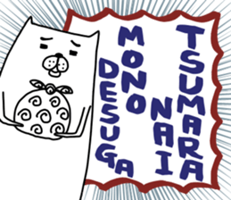 darasinai-nu mark 3 sticker #15840003