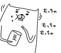 darasinai-nu mark 3 sticker #15840005