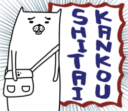 darasinai-nu mark 3 sticker #15840006