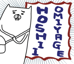 darasinai-nu mark 3 sticker #15840007