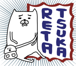 darasinai-nu mark 3 sticker #15840009