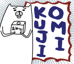 darasinai-nu mark 3 sticker #15840010