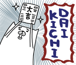 darasinai-nu mark 3 sticker #15840011