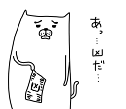 darasinai-nu mark 3 sticker #15840012