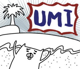 darasinai-nu mark 3 sticker #15840015