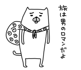 darasinai-nu mark 3 sticker #15840018