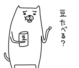 darasinai-nu mark 3 sticker #15840019