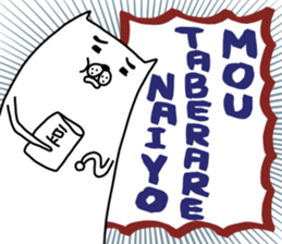 darasinai-nu mark 3 sticker #15840021