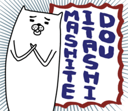 darasinai-nu mark 3 sticker #15840025