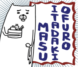 darasinai-nu mark 3 sticker #15840026