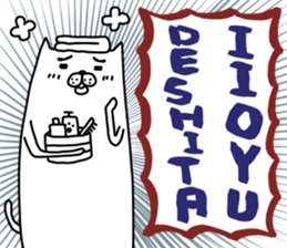 darasinai-nu mark 3 sticker #15840027