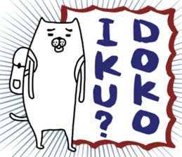 darasinai-nu mark 3 sticker #15840030