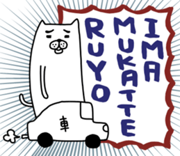 darasinai-nu mark 3 sticker #15840031