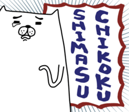 darasinai-nu mark 3 sticker #15840032