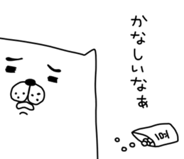 darasinai-nu mark 3 sticker #15840036