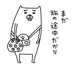 darasinai-nu mark 3 sticker #15840041