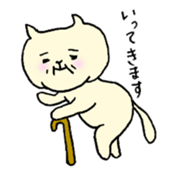 siwappoineko sticker #15840042