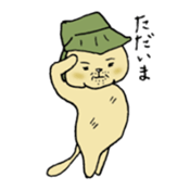 siwappoineko sticker #15840044