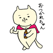 siwappoineko sticker #15840045