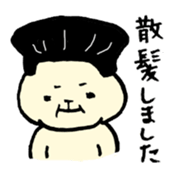 siwappoineko sticker #15840049