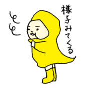 siwappoineko sticker #15840051