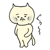 siwappoineko sticker #15840056