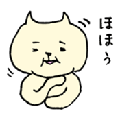 siwappoineko sticker #15840058