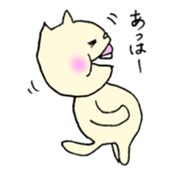 siwappoineko sticker #15840062