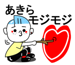 akira sticker1 sticker #15840066