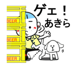 akira sticker1 sticker #15840069