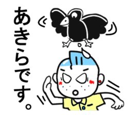 akira sticker1 sticker #15840070